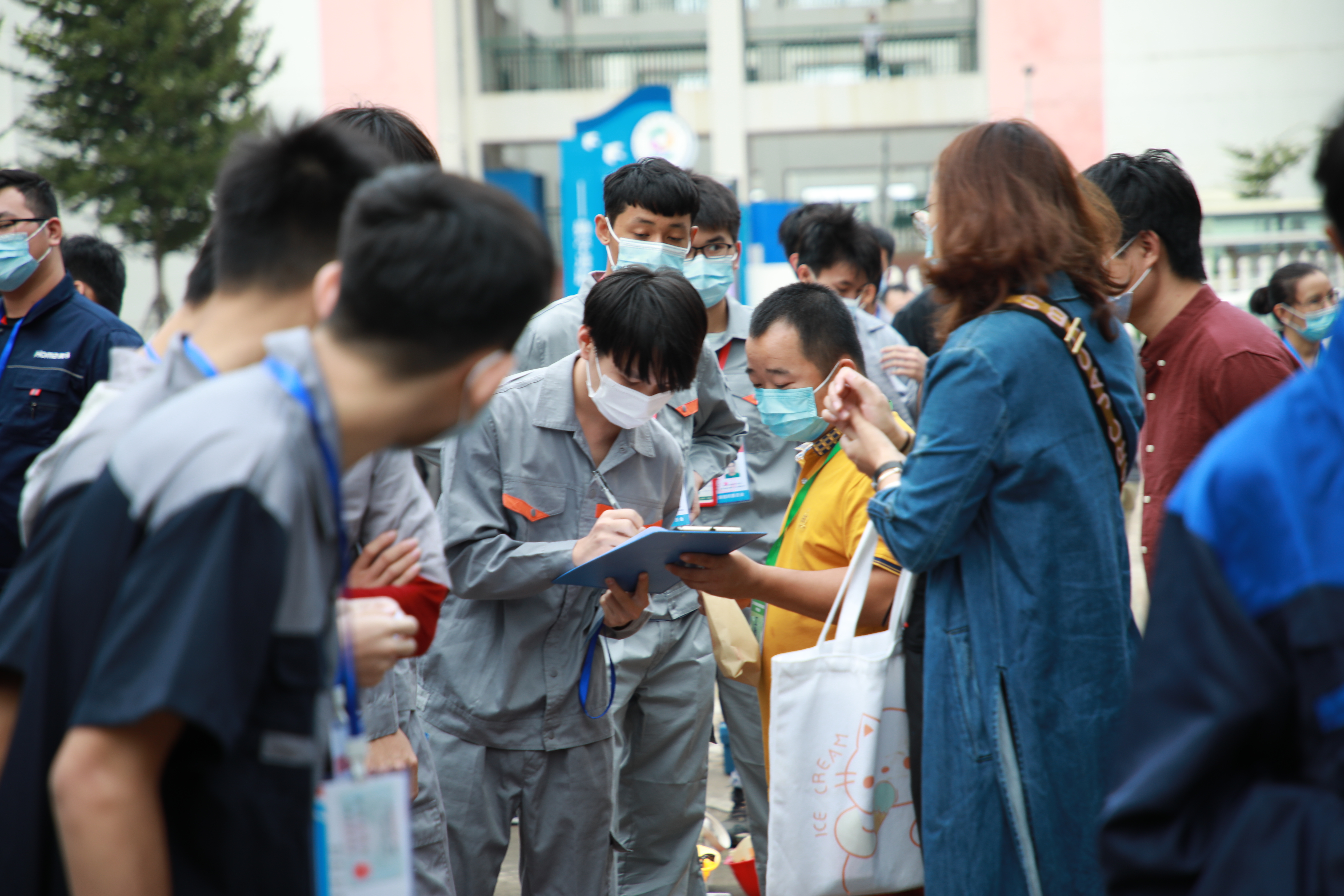 2021年技能大赛